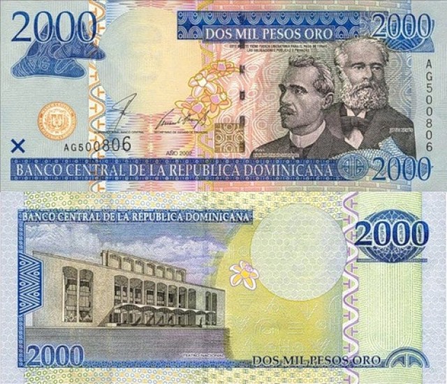 Доминиканские деньги
