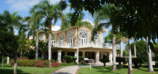 Отель The Puntacana 4*