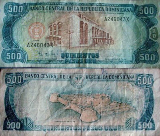 Доминиканские деньги