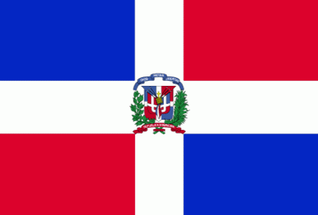 Гимн и флаг Доминиканской республики