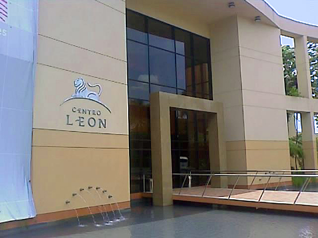 Центр "Леон" (León) в Сантьяго