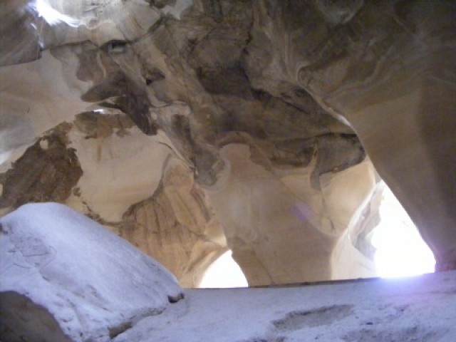 Пещера Арена