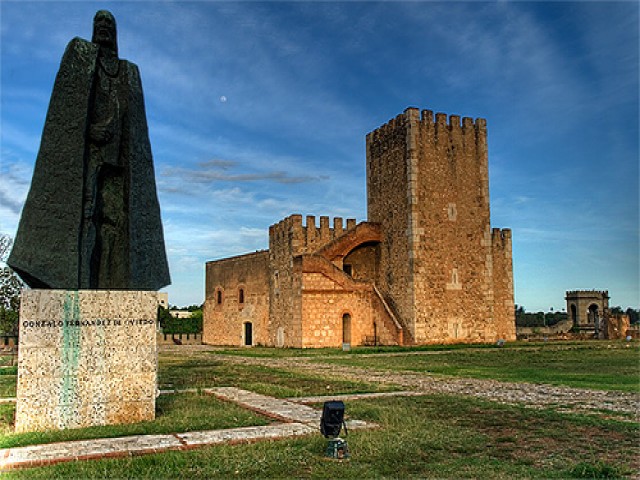 Крепость Озама