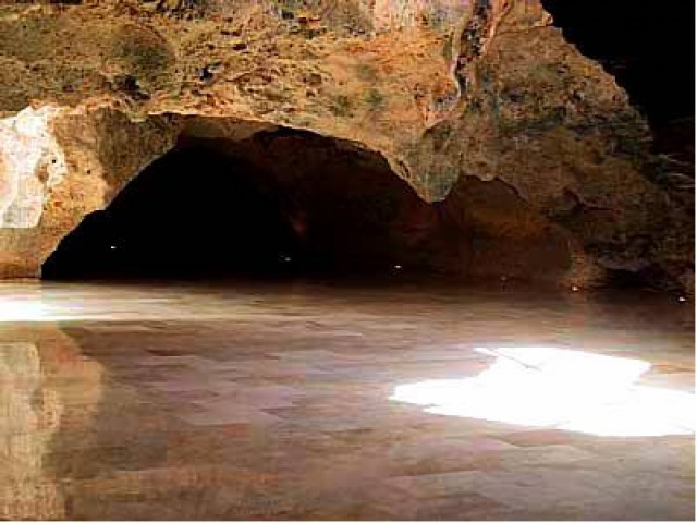 Пещера Чудес