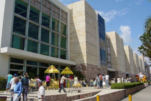 Торговый центр Санто-Доминго